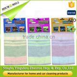 Wash Dish Towel Wholesale Kitchen Microfiber Towel thumbnail-3