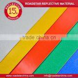 Customize Highly Visible PET Reflective Vinyl thumbnail-1