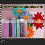 PRINTED TISSUE PAPER FOR FOOD WRAPPING ,GIFT WRAPPING
