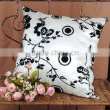 Cushion cover