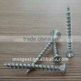 Countersunk Head Screws With Nibs thumbnail-1