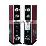 2.0CH Home Theatre Speaker SA-169E