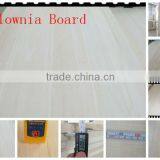 Offer High Quality Plank thumbnail-1