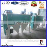 Best Price Mill MachineWheat Scourer