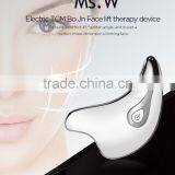 Face Slimming Machine 2016 Electrical Vibrating Face Lift Roller Massager thumbnail-6