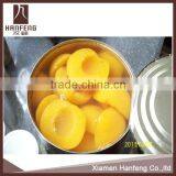 Canned Yellow Peach thumbnail-1
