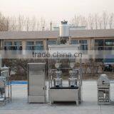 LUOKE/European CE/Customized Full Automatic Soymilk and Tofu Production Line/tofu Processing Line thumbnail-1