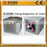 Best Selling! JINLONG Evaporative Air Cooler For Workshop/Industrial Air Conditioning From China Manufacturers thumbnail-1