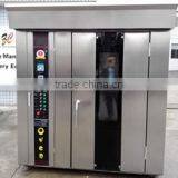 Industrial Multi-function Convection Oven, Convection Oven With CE Gas Rotary Convection Oven thumbnail-1
