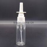 Pharmaceuticals Nasal Spray Bottle With Pump for Liquid,wholesale 10ml 15ml 20ml 30ml Pet Nasal Mist Spray Bottle thumbnail-1