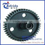 MTZ GEAR FOR TRACTOR thumbnail-1