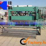 Galvanized Steel Plate Expanded Metal Machinery Manufacture Factory thumbnail-1