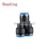 "Y" Type Three-Way PU Hose Connector thumbnail-2