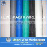 Insect Screen Mesh/Window Screen Mesh/Door Screen thumbnail-2