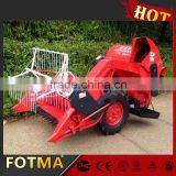 Mini Combine Harvester thumbnail-1