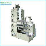 Credit Ocean COR-850 4 Colors Paper Cup Printing Machine thumbnail-3