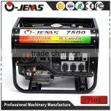 Ojenas Top Quality 7500 Oem Size Durable Steel Gas Generator