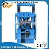 High Capacity Coal Briquette Machine for BBQ thumbnail-1