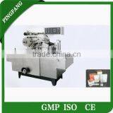BT-2000B Cellophane Overwrapping Machine for Cosmetic Box and Cigarette Box