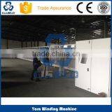 POLYESTER POLYPROPYLENE NYLON PET PP PA YARN BOBBIN CONE WINDING MACHINE thumbnail-5