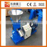 High Capacity Fertilizer Granulator Machine/organic Fertilizer Pellets Making Machine thumbnail-5