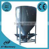 3kw 1000kg/h Feed Processing Pig Feed Mixer thumbnail-1