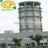 Chemical Spray Nozzles thumbnail-1