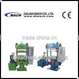 Pillar Structure Plate Vulcanizer Series for Sale!!