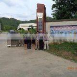 Shicheng Oasis Mineral Equipment Manufacturing Co., Ltd. company overview - view 3 thumbnail