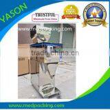 Powder/Spices/Salt Packaging Machine 25-999g thumbnail-1