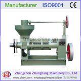 SCREW OIL PRESS MACHINE PRICE FOR SALE thumbnail-2