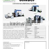 Keestar 80WBCP High Quality Excellent pp Woven Bag Sealing Machine thumbnail-2