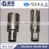 Bridge T.C.T Hollow Drill Bit for Sale thumbnail-1