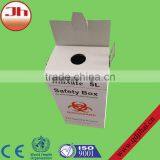 Cosmetic container recycle kraft paper safety sharps container