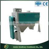 FDMW-series Horizontal Wheat Scourer Machine thumbnail-3