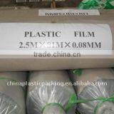 Transparent Plastic Film Cover on the New Building thumbnail-1