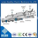 Used Twin Screw Plastic Extruder Machines thumbnail-5