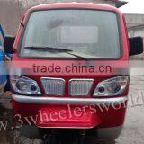 New Cheap Motorcycle With Sidecar Sale From Chinese Dealer thumbnail-3