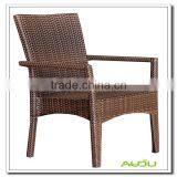 Audu Cheap Chair,Simple Brown Rattan Dining Chair thumbnail-1