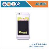 3M Sticky Smart Wallet Phone Card Holder thumbnail-3