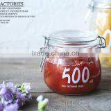 300ml--1500ml Clear Glass Jar for Food Clear Glass Jar for Storage Clear Glass Jar thumbnail-4