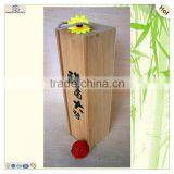 Rectangle Handles Carved One Bottle Wood Wine Case thumbnail-3