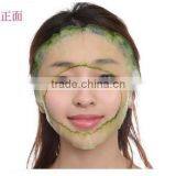 CY127 DIY Cucumber Mask Cutter Vegetable Fruit Slicer Beauty Device thumbnail-4