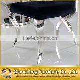 Leather Metal Frame Wedding Chair thumbnail-6