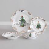 Porcelain Dinnerware Set With Gold Line and Decal,Christmas Dinnerware Set With Gold Lines,ceramic Dinnerware Set With Gold Line thumbnail-3