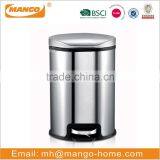 Newly Stainless Steel Pedal Waste Bin thumbnail-2