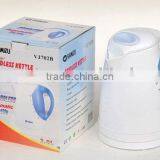 Electric Kettle thumbnail-1