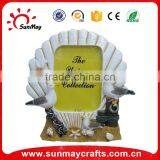 Shell Shape Photoframe With Sea Scenery thumbnail-1