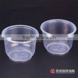 CX-7550 500ml Plastic Bowl thumbnail-1
