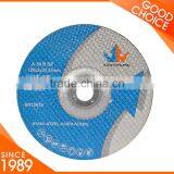 7"(180x1.2x22.2mm)Ultra-thin Flat Resin Bonded Reinforced Cutting Wheel For Aluminium thumbnail-4